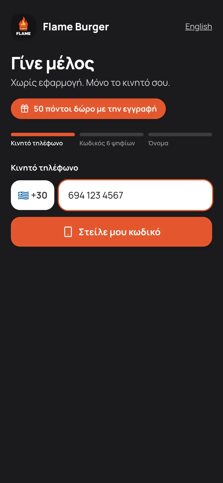 Scan and join